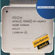 CPU INTEL XEON E5-1620V3 4C/8T Socket 2011 ส่งเร็ว ประกัน CPU2DAY