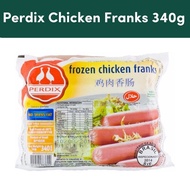 Perdix Chicken Franks (Sausage)