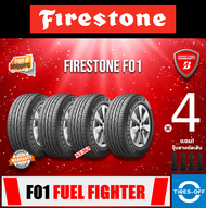 Firestone 215/60R16 F01 ยางใหม่ ผลิตปี2023 ราคาต่อ4เส้น สินค้ามีรับประกันจากโรงงาน แถมจุ๊บลมยางต่อเส้น ยางรถยนต์ ขอบ16 ขนาด: 215/60R16 F01 จำนวน 4 เส้น