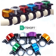 Bicycle Alloys Bell Horn Bell Ring Loud Cycling Hooter Mountain Bike Waterproof Plastic Warning Dura