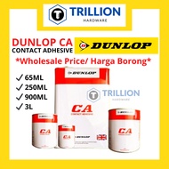 [Ready Stock] Dunlop CA DUNLOP GAM DUNLOP GUM CONTACT ADHESIVE 65ML 250ML 900ML 3L