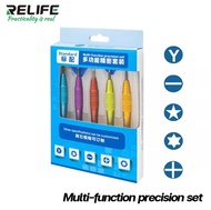 ไขควง ชุดไขควง Relife SUNSHINE SS-5103B Multi-function precision set