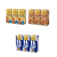 Grocery House-137 Degree Almond Milk 180 Ml.(2 Packs 6 Boxes)