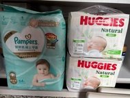 Pampers 幫寶適 & Huggies NB尿片