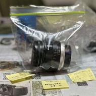 Repair Cost Checking For Minolta MC ROKKOR-PG 58mm f/1.2 Lens Cleaning, Aperture Repairment And Lens