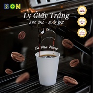 Lot of 50 White Paper Cups 270ml (8/9oz) - Hot Coffee with Lid Paper Cup with Lid Price includes VAT