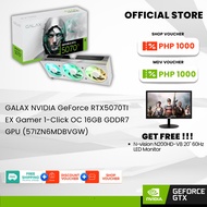GALAX RTX 5070Ti EX GAMER 1-Click OC WHITE 16GB GDDR7