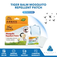 Tiger Balm Mosquito Repellent Patch - Essential Oil Based, Natural for Kids
