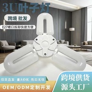 3U Leaf Folding Bulb E27 Screw Bedroom led Light Living Room Children's Room Ceiling Light Bulb LED