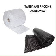 Extra Bubble Wrap Package Security - Bubble Wrap *