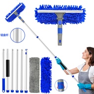 Three-in-One Glass Cleaning Handy Tool Long Rod Window Cleaner Cleaning Household Wiper Double-Sided