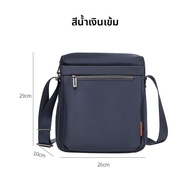 กระเป๋าสะพายข้างผ้าแคนวาส Fido Dido สำหรับผู้ชาย กระเป๋าสะพายข้างแบบลำลอง กันน้ำ กระเป๋าสะพายข้างกลา