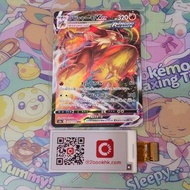 火焰雞VMAX バシャーモVMAX RRR 日版 s5a Pokémon Pokemon ptcg 寶可夢