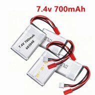 7.4V 700mah 603048 Lipo Battery For MJXRC X600 U829A U829X X600 F46 X601H JXD391 FT007 Remote Contro