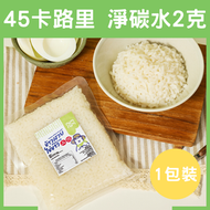 Nimnim - 即食蛋白米飯 單包裝（生酮蛋白飯）- 適合生酮蛋奶素食/高蛋白質/低脂肪低卡路里