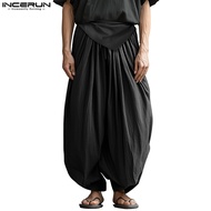 INCERUN Men's Deconstructed Wrinkle Clean Pants