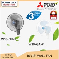 Mitsubishi Electric Wall Fan 18" W18-GU-P /16"  W16-GA-P