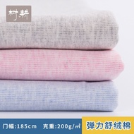 Stretch Romper Fabric Sleeping Bag Infant Comfortable Cotton No Fluorescent Agent Underwear Tree Cla