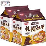 日清 - 【2 件】北海道札幌味噌湯拉麵(5食入)《平行進口》4902105117934_2