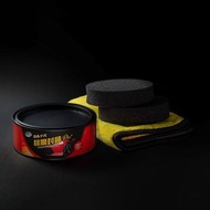 CARES 巴西鑽石棕櫚封釉 二代PLUS+ 棕櫚蠟 巴西蠟 鑽石蠟 車蠟 CARNAUBA MIRROR GLAZE HI-TECH DIAMOND WAX PLUS+