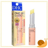 DHC - DHC 橄欖護唇膏 1.5g [平行進口]