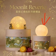 出全新現貨Lady M月餅LadyM禮盒「兩件裝」「六件裝」