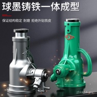Model Baharu Hugong Spiral Jack Engkol Tangan Mekanikal Gear Jack 5 Tan 10 Tan 350 32 Tan 100T