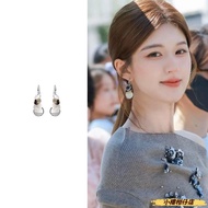Zhao Lusi Same Style Zhao Lusi Wear Xu Yan Same Style Xu Me Dazzling Xu Yan Xu Me Dazzling Zhao Lusi