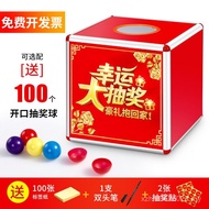 Lottery Lucky Box Acrylic Large Lottery Box Company Lottery Box Transparent Small Props Winning Lott