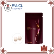 *FANCL Beauty Rise For 30 days Tripeptide-Rich Collagen And Anti-Aging 【Direct from Japan】