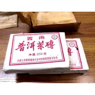 2005年中茶7581雲南普通话熟茶砖250g