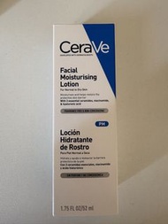 CeraVe PM 晚間保濕乳液 52ml