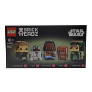 [MrBrickHunt] Lego 40623 Brickheadz Battle Of Endor Heroes