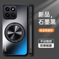 For Honor X8C X6C X7C X7d X8B X8A Phone Case AG Frosted 360 Magnetic Rotating Bracket Case Protectiv