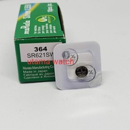 WATCH BATTERY SR 377 SW SR 626 ORIGINALSW MURATA BOX BATTERY