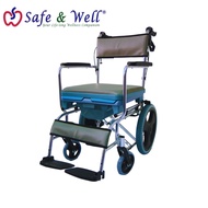 HOPKIN 3-IN-1 COMMODE SHOWER WHEELCHAIR W SEAT CUSHION -  (KERUSI RODA  3 FUNGSI KERUSI MANDI BESERTA ALAS CUSHION)