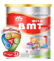 BMT Platinum 800g Susu Formula Bayi 0-6 bulan