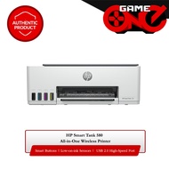 HP Smart Tank 580 All-in-One Wireless Printer (1F3Y2A)