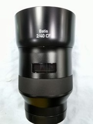 ZEISS BATIS 40MM F2 for sony