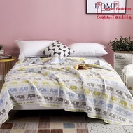 Six-Layer Towel Blanket Cotton Summer Cooling Duvet Office Nap Air Conditioning Blanket