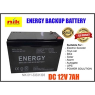 ENERGY BACKUP BATTERY SPEC 12V 7.0AH RECHARGEABLE SEALED LEAD ACID BATTERY FOR AUTOGATE, ALARM, UPS 