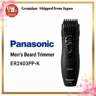 Panasonic Men’s Beard Trimmer ER2403PP-K Battery Operated Adjustable Groomer Direct from Japan