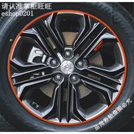 Hyundai New Tusheng Wheel Sticker Tusheng Dedicated Wheel Carbon Fiber Sticker Modified Wheel Car St