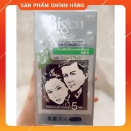 Genuine Japanese Bigen Speedy Hair Dye