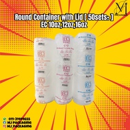 EC 10oz,12oz,16oz Round Container with Lid [50sets±]