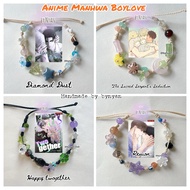 {ByNyan}BL Bracelet, manhwa/manhua BL anime bracelet