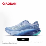 Qiaodan WIDE รองเท้าวิ่งสำหรับผู้ชาย รองรับเสถียร หัวกว้าง ลดแรงกระแทกนุ่ม QDB023252292