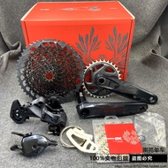 Sram Speedsync Gx12-speed Gx/eagle ชุด 52t ล้อ Hub Mountain เกียร์ Shifter Dub ห่วงโซ่ 38 T/m8100 ขี