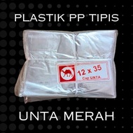 MERAH Red Camel Thin PP Plastic 10x30 12x35 13x35 15x35 17x35 | Contents +/ - 200Lbr Per Bundle | An
