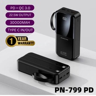 Pineng High Capacity Power Bank Pn-799PD 30000mAh